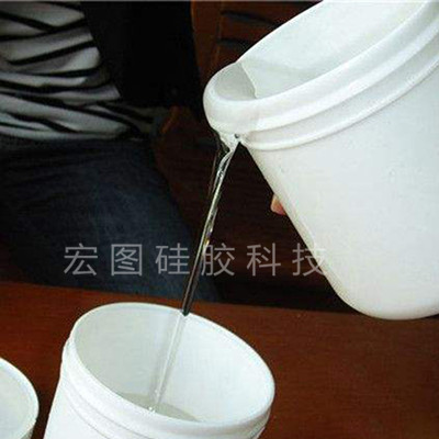 液體硅膠 液體硅膠