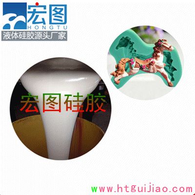 硅膠 硅膠