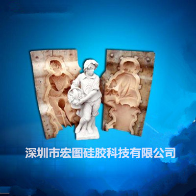 大型城市雕塑模具硅膠使用方法 模具硅膠