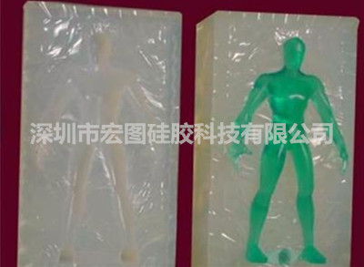 復模液體硅膠